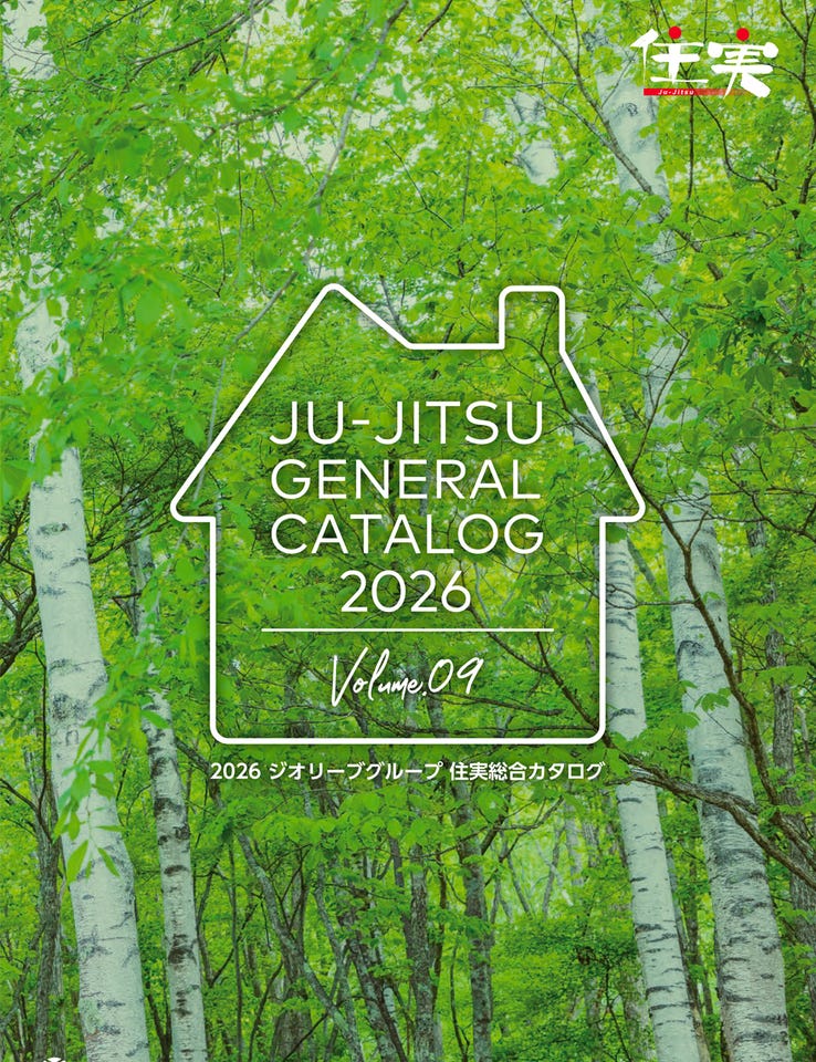 住実（プライベートブランド） ジューテック