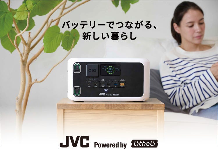 【美品】JVC KENWOOD オーディオ カーオーディオ・ディスプレイオーディオ | JVCケンウッドストア