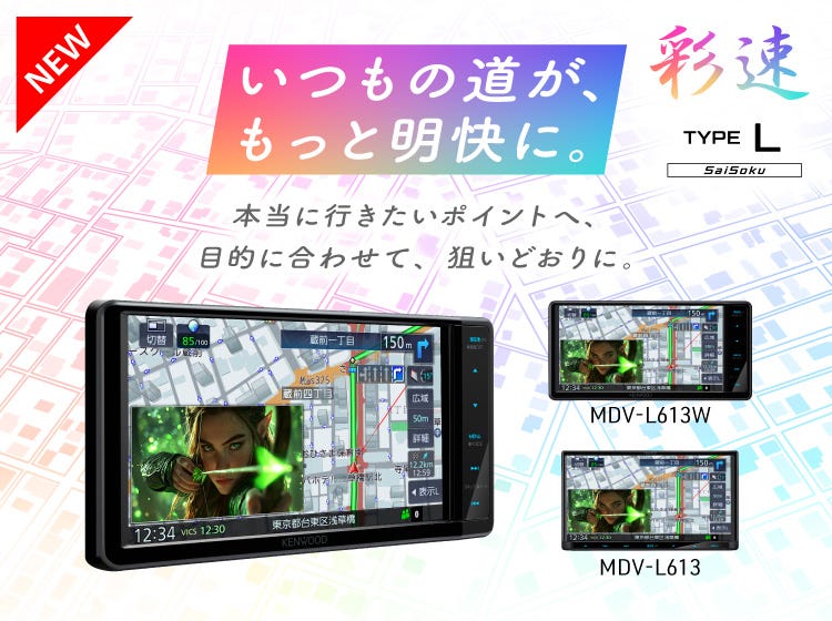JVCケンウッドストア｜ビクター JVC KENWOOD 公式オンライン通販