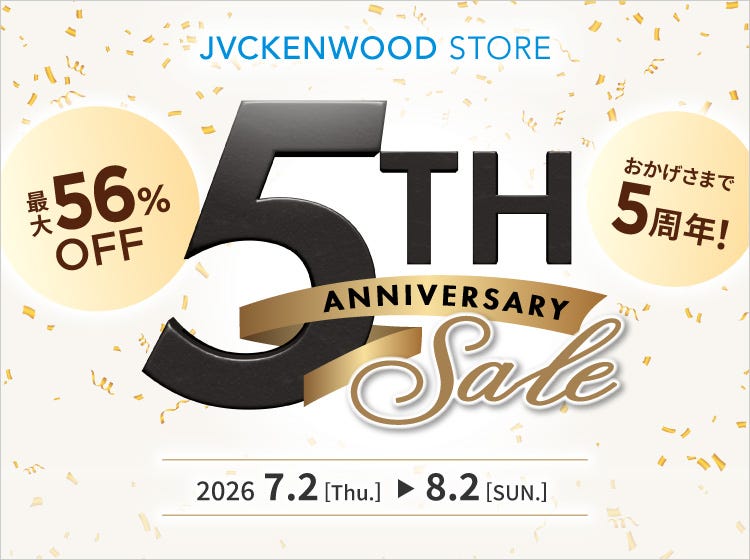 JVCケンウッドストア｜ビクター JVC KENWOOD 公式オンライン通販