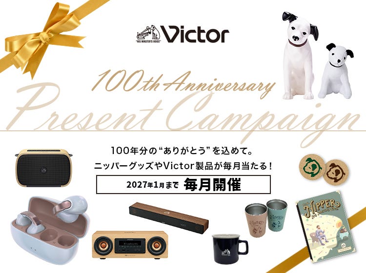 ブランド名	JVCケンウッド
型番	GZ-E150-B JVCケンウッドストア｜ビクター JVC KENWOOD 公式オンライン通販