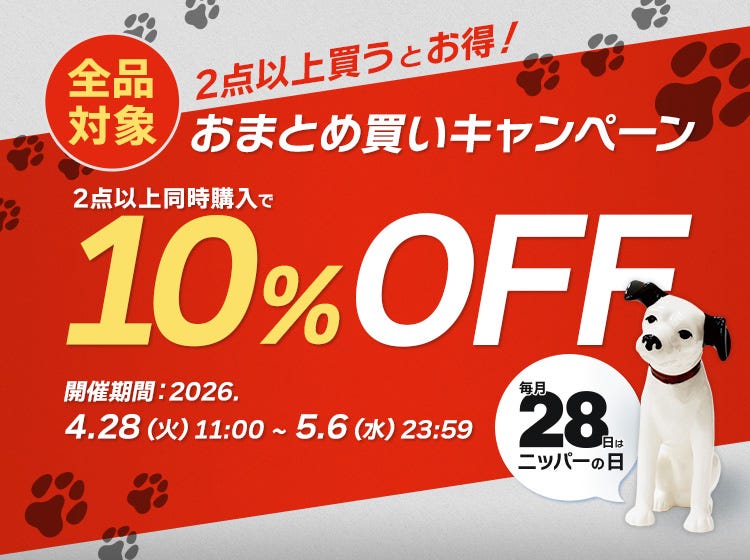 JVCケンウッドストア｜ビクター JVC KENWOOD 公式オンライン通販