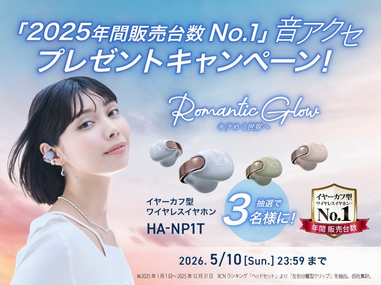 ブランド名	JVCケンウッド
型番	GZ-E150-B JVCケンウッドストア｜ビクター JVC KENWOOD 公式オンライン通販