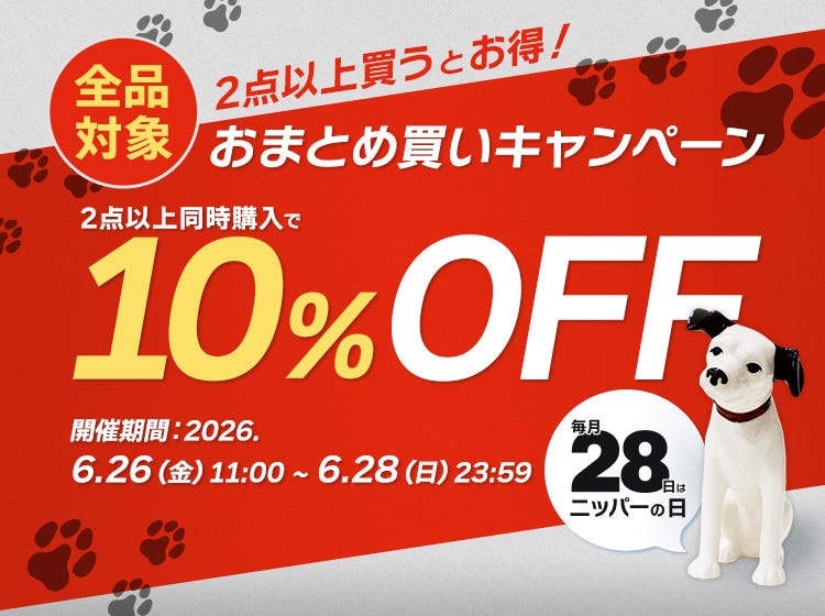 JVCケンウッドストア｜ビクター JVC KENWOOD 公式オンライン通販