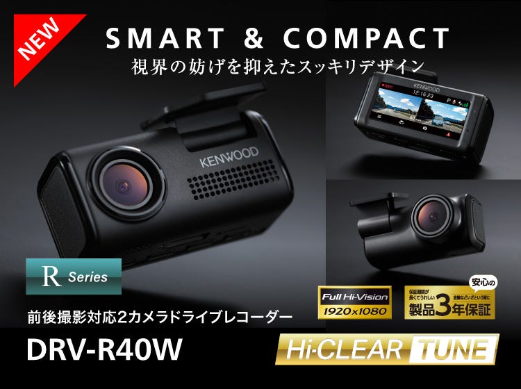 値下げ交渉可能♪人気♪ビデオカメラ【JVCケンウッド 日本ビクター】 HDD 値下げ交渉可能♪人気♪ビデオカメラ【JVCケンウッド 日本ビクター