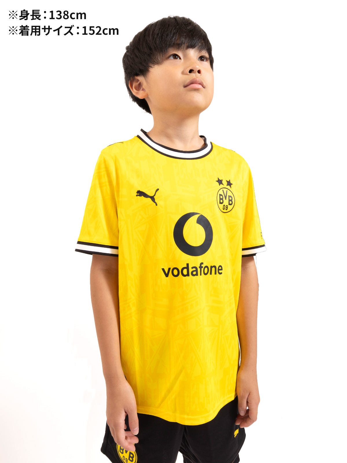 ジュニア 26-27 ドルトムント HOME ユニフォーム