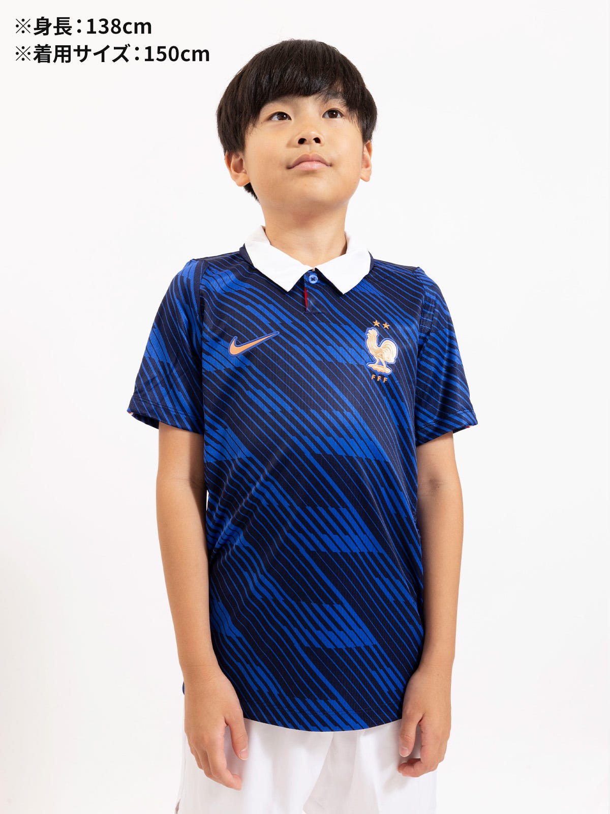 ジュニア 2026 フランス代表 HOME ユニフォーム IB5129-480／サッカー