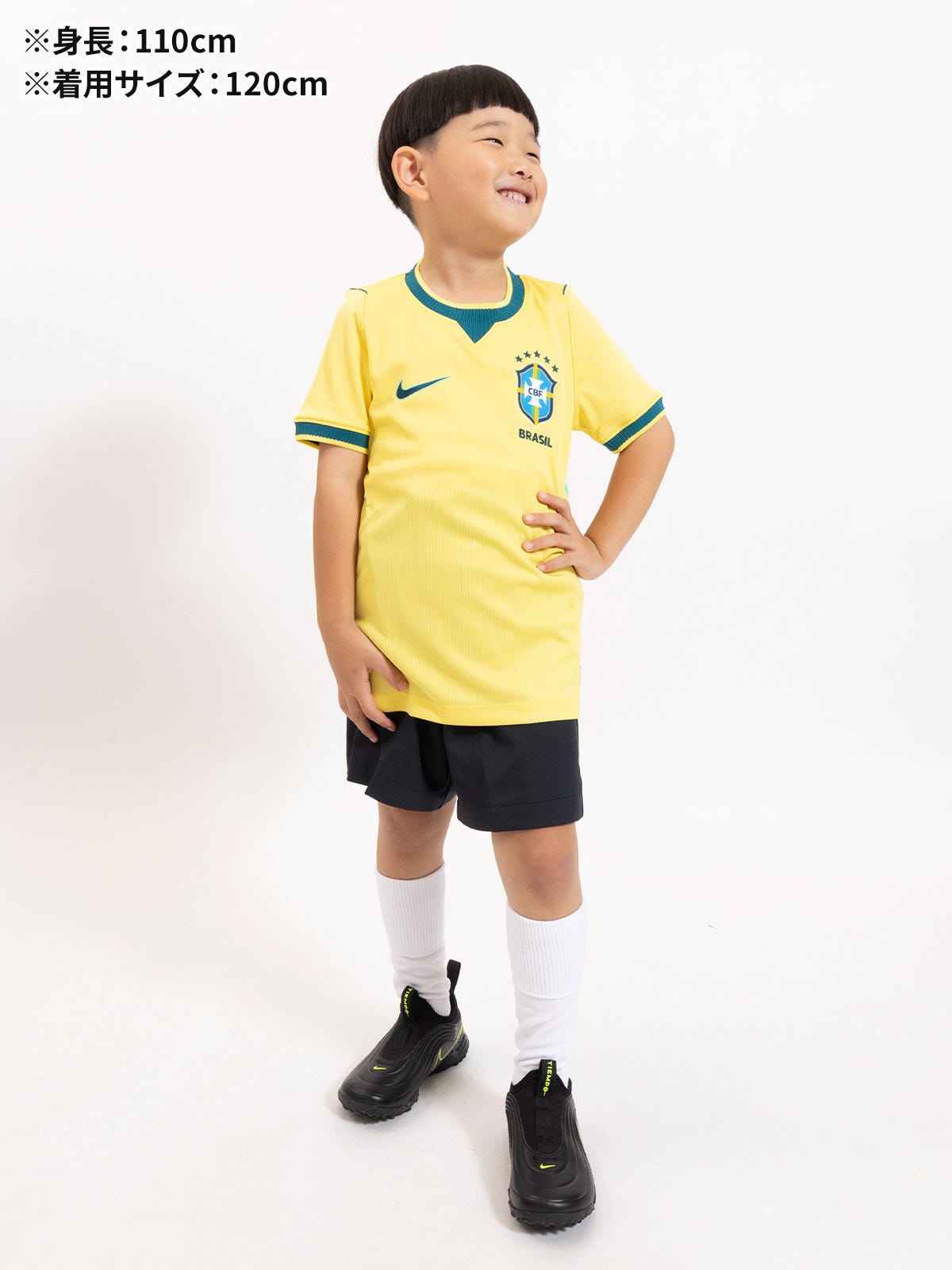 ジュニア 2026 ブラジル代表 HOME ミニキット