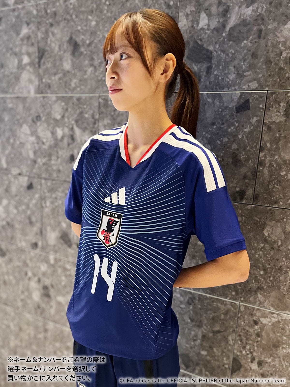アディダス サッカー日本代表 2026 ホーム オーセンティック