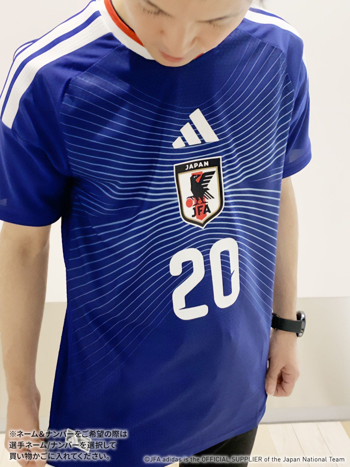 アディダス サッカー日本代表 2026 ホーム オーセンティック