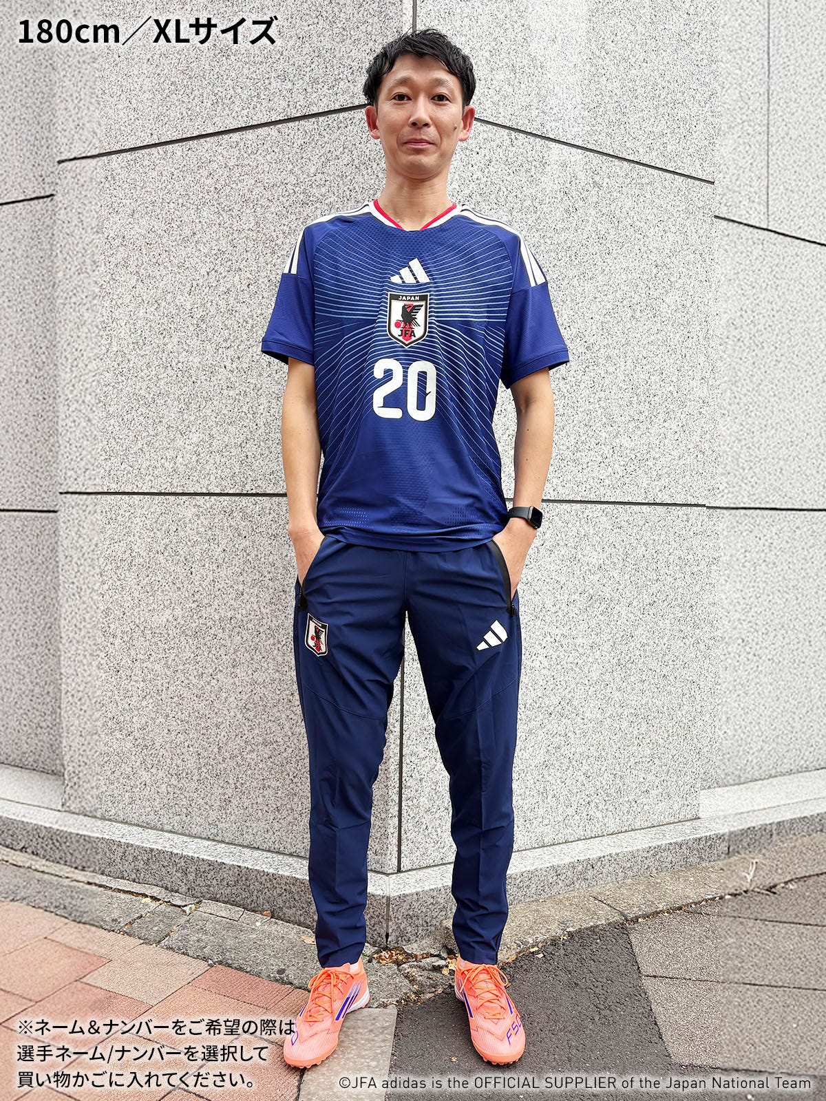 アディダス サッカー日本代表 2026 ホーム オーセンティック