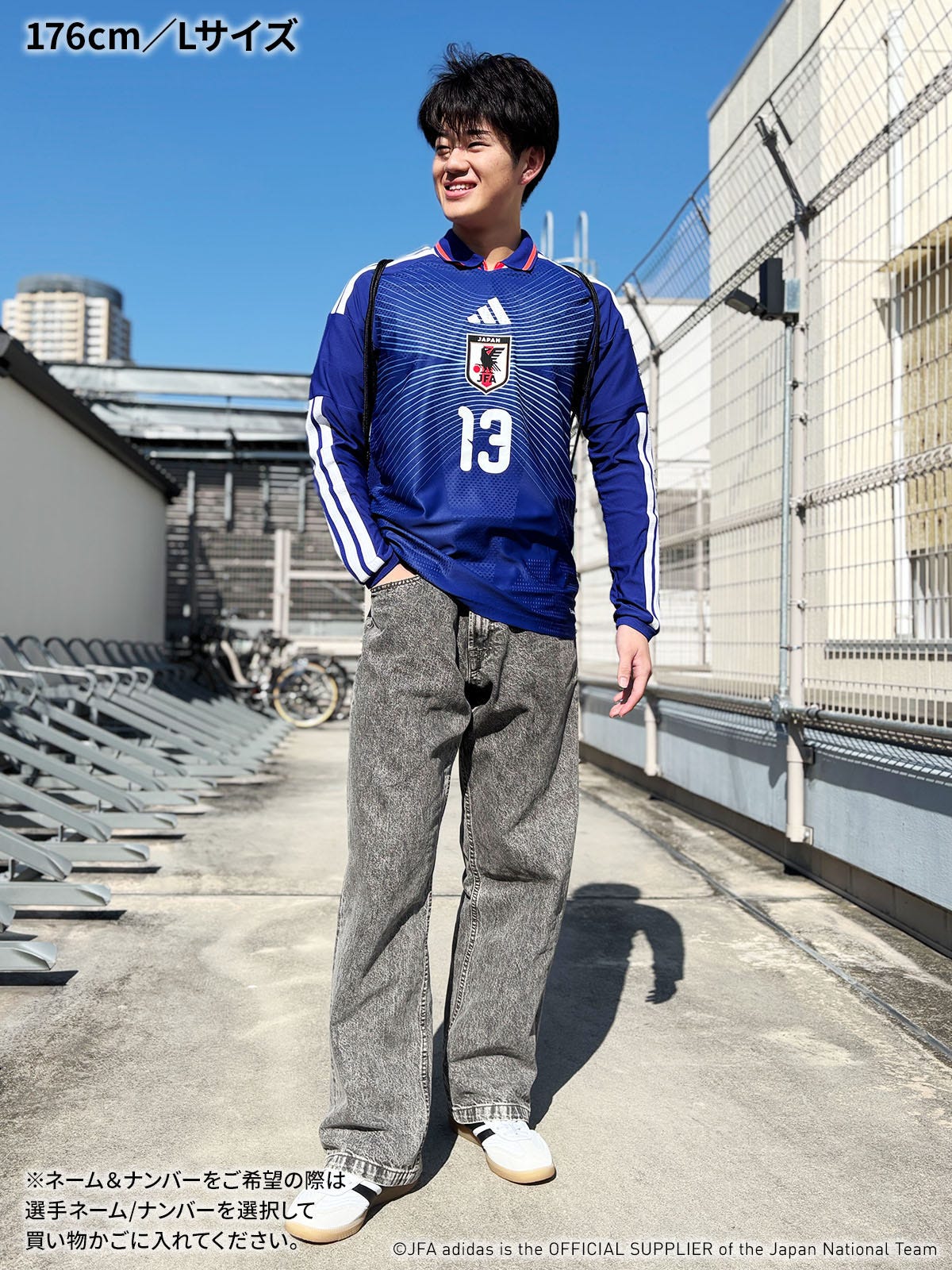 アディダス サッカー日本代表 2026 ホーム オーセンティック