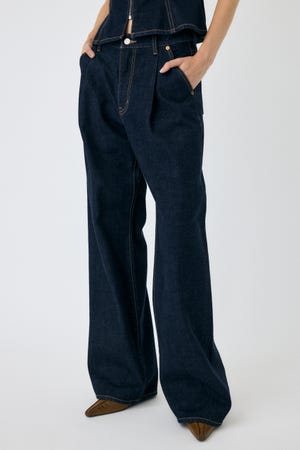 MOUSSY　デニム MOUSSY | 【新色登場】MVS D/BLU FLARE (フレア ) |SHEL'TTER