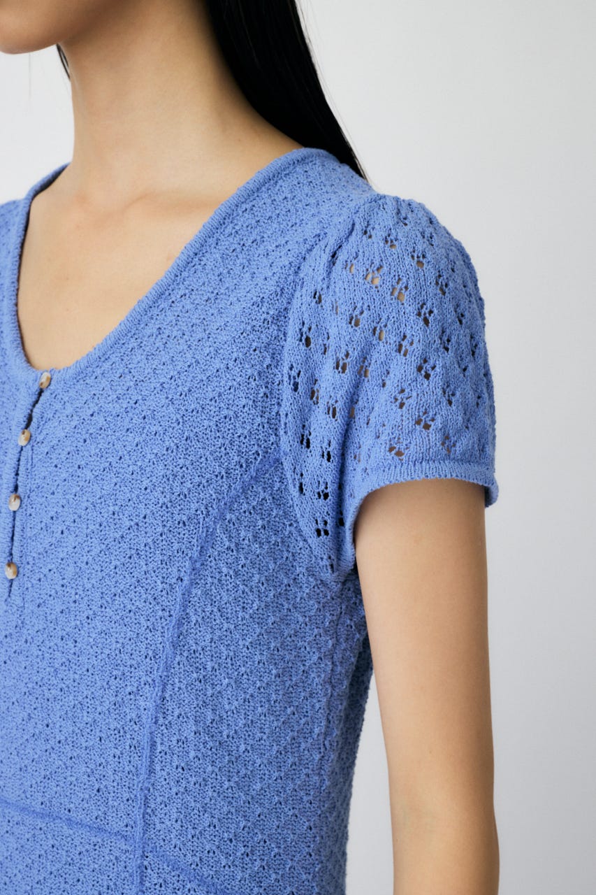MOUSSY | OPEN NECK MERMAID ドレス (ワンピース(ロング