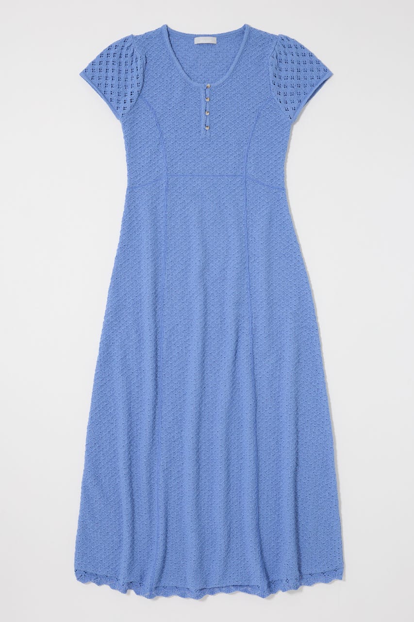 もも　MOUSSY MERMAID ドレス MOUSSY（マウジー）の「VNECK MERMAID ドレス（ワンピース