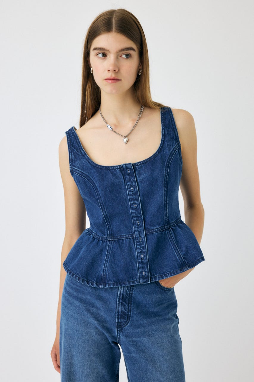 moussyビスチェ AZUL by moussy｜ビスチェレイヤードトップス | Rakuten Fashion