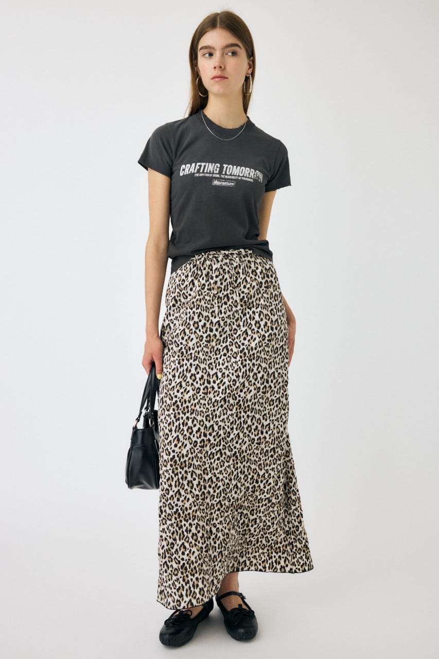moussy MULTI STRIPE スカート MULTI BORDER MESH KNIT SKIRT/マルチボーダーメッシュニット