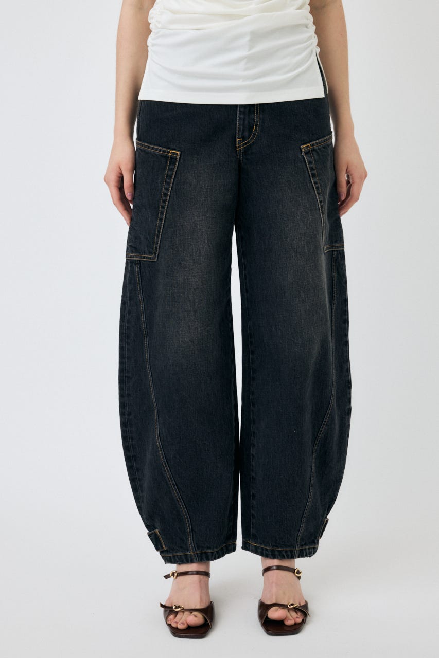 MOUSSY | NARROWED HEM コクーンストレート (ワイド ) |SHEL