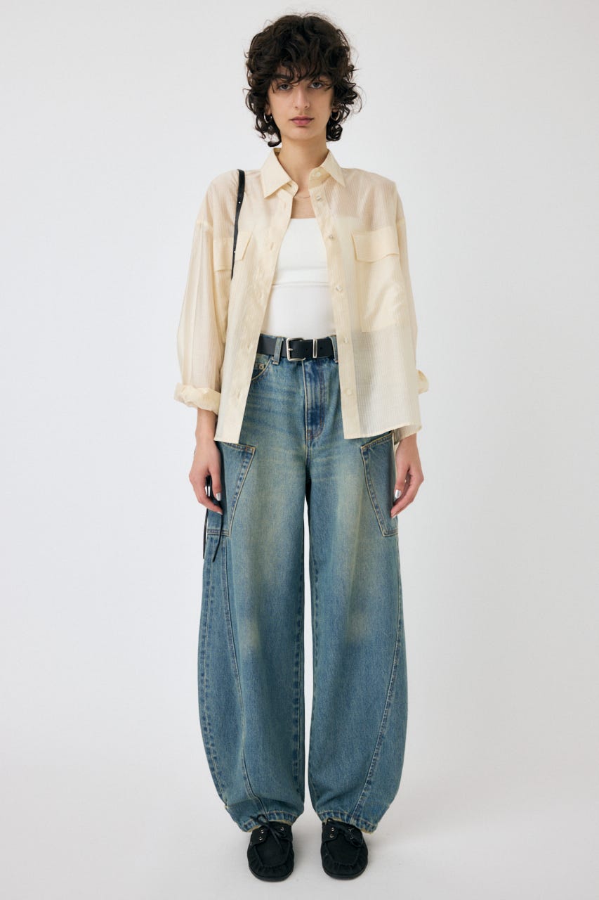 Narrowed Hem Cocoon Straight – MOUSSY