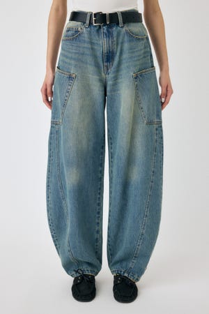 MOUSSY（マウジー）の「PLAIN JEANS COLOR STRAIGHT（デニム