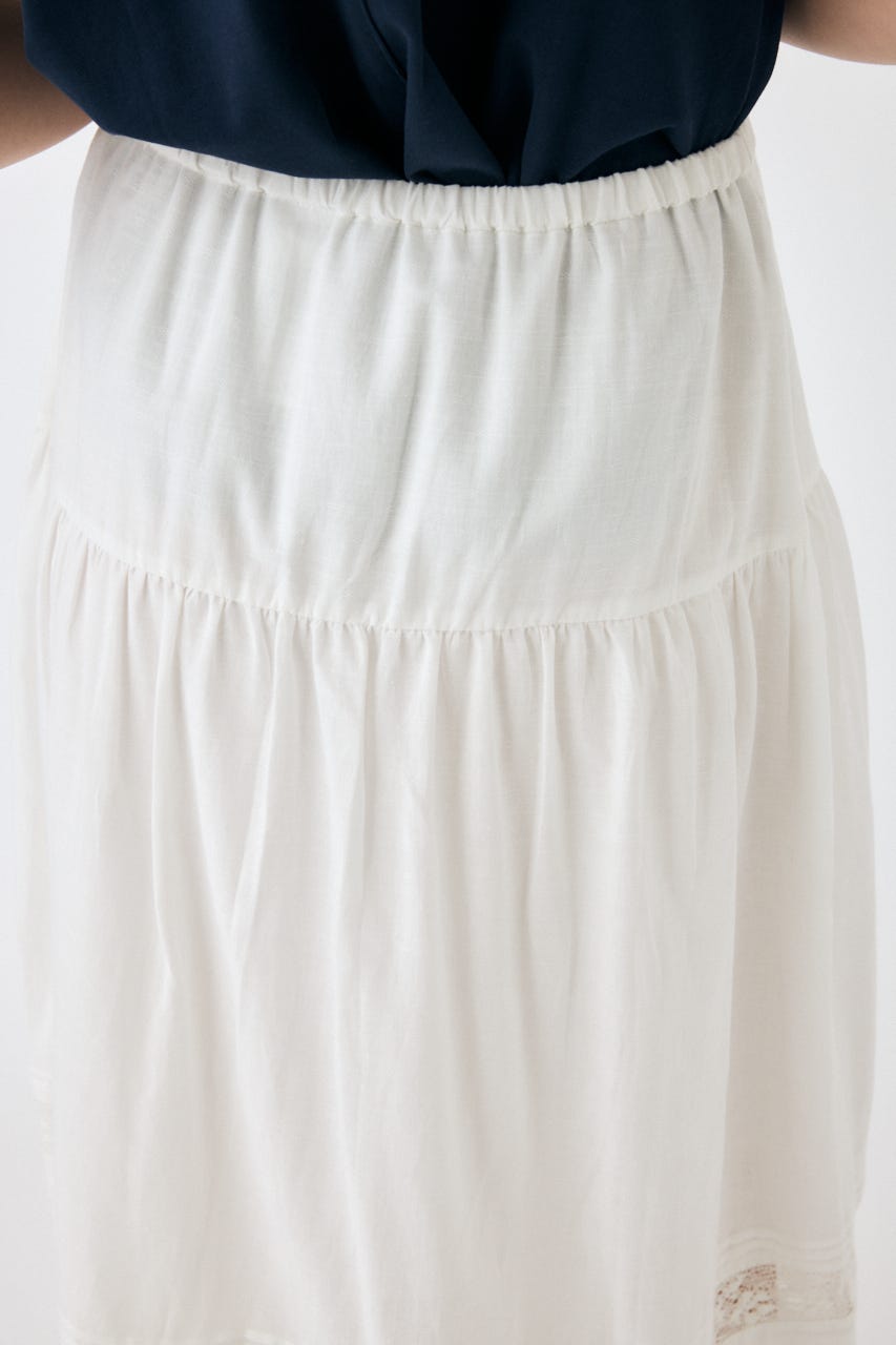 MOUSSY | COTTON マキシスカート (スカート(ロング) ) |SHEL