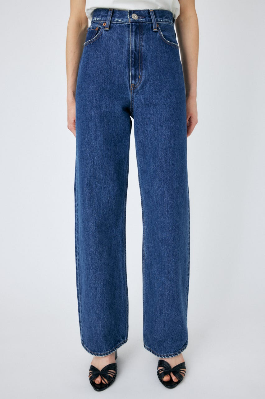 HIGH WAIST STRAIGHT BLU 25inch