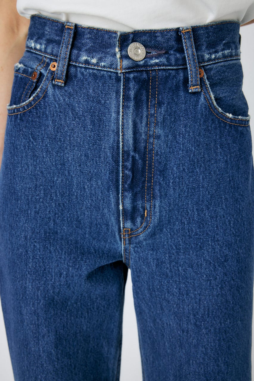 HIGH WAIST STRAIGHT BLU 25inch