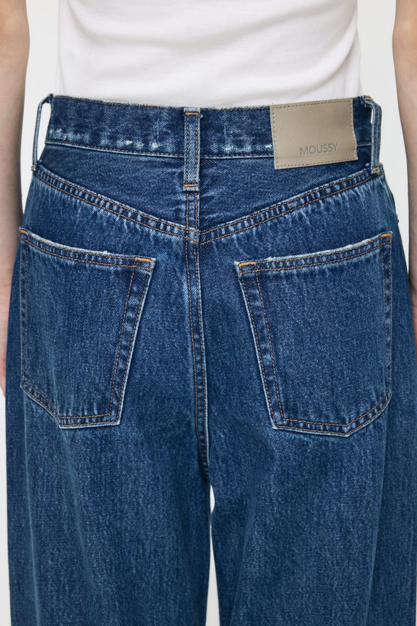 HIGH WAIST STRAIGHT BLU 25inch
