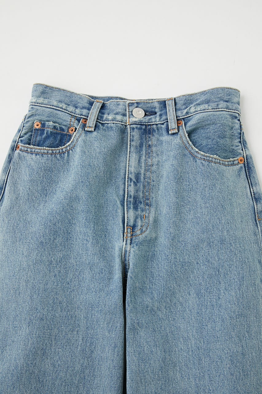 HIGH WAIST STRAIGHT L/BLU 25inch