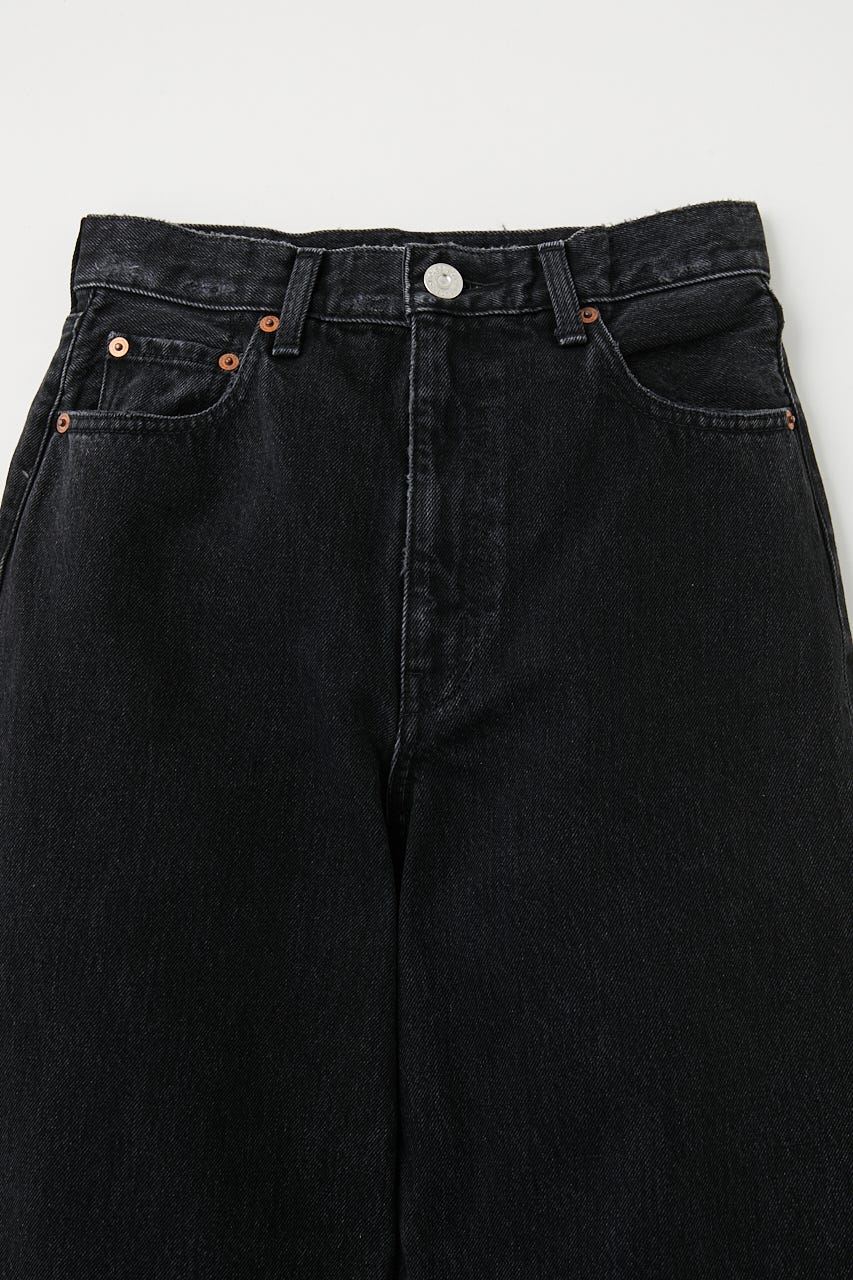HIGH WAIST BLACK STRAIGHT BLK 24inch