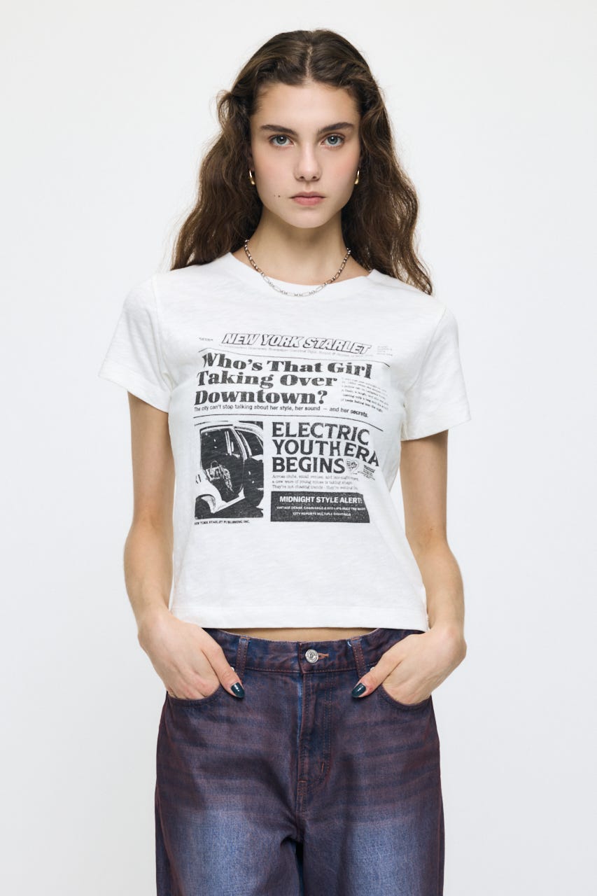 EXTRA NEWS PAPER TEE O/WHT FREE