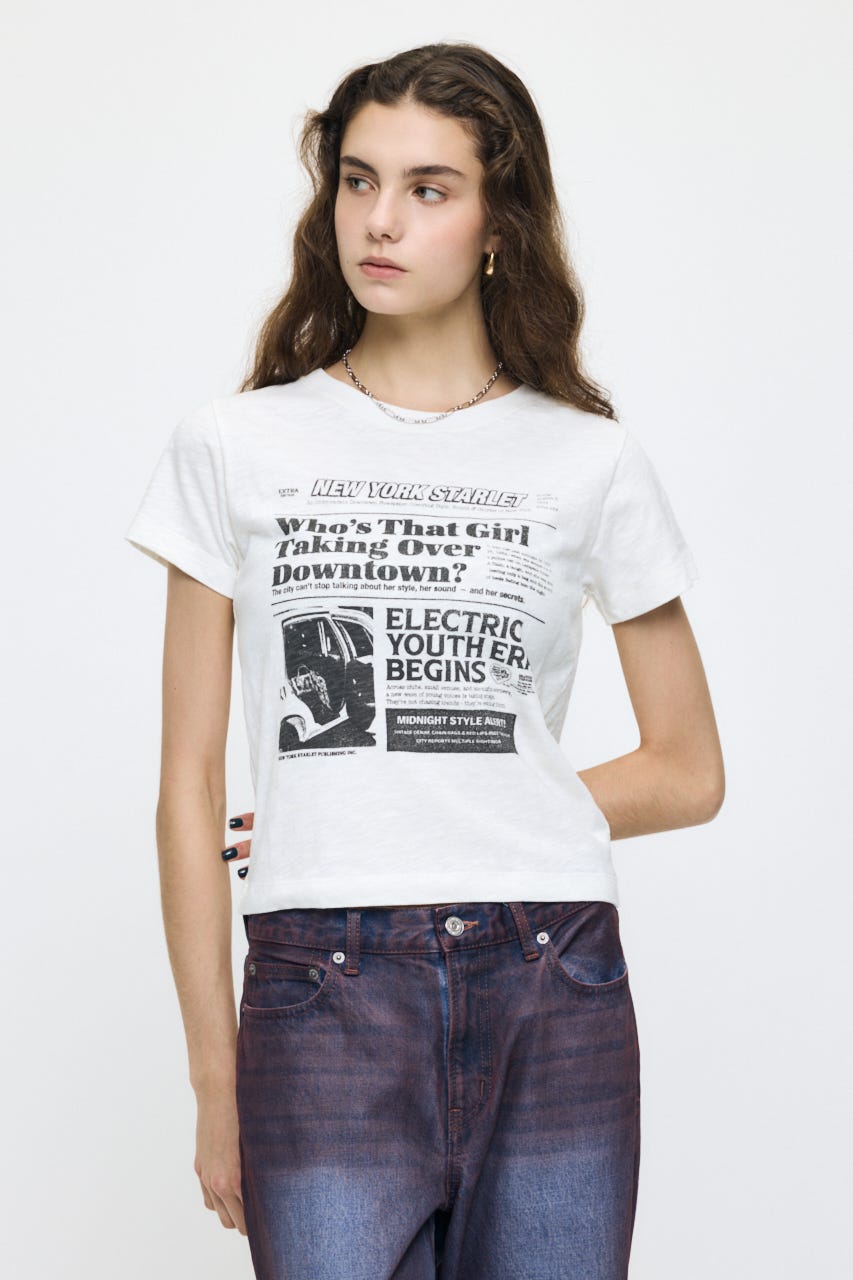 EXTRA NEWS PAPER TEE O/WHT FREE