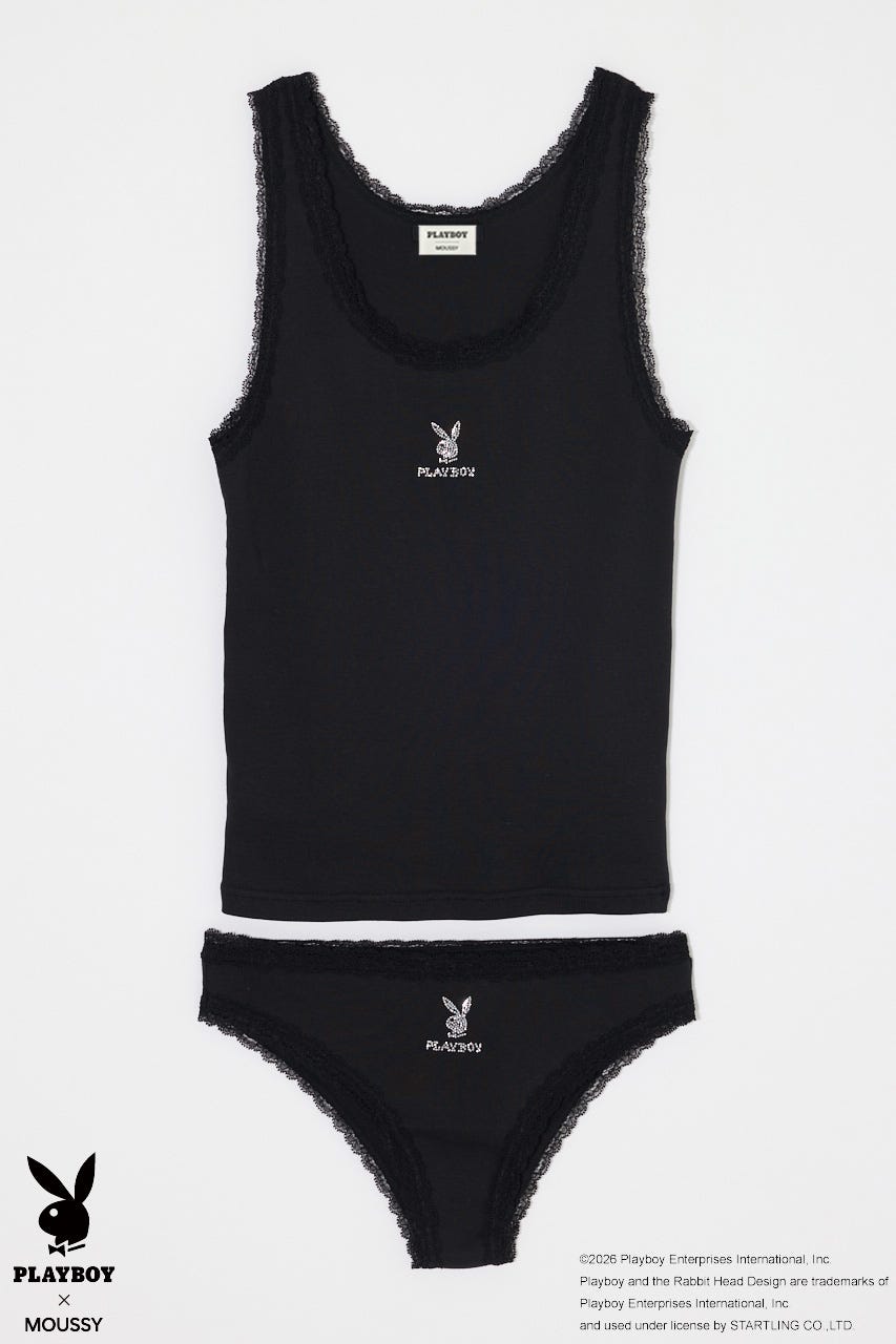 PB UNDERWEAR BLK FREE
