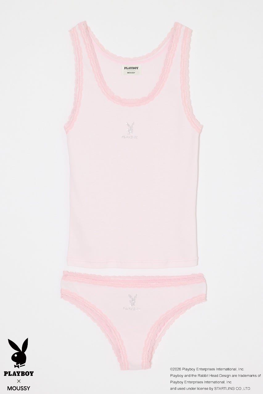 PB UNDERWEAR L/PNK FREE