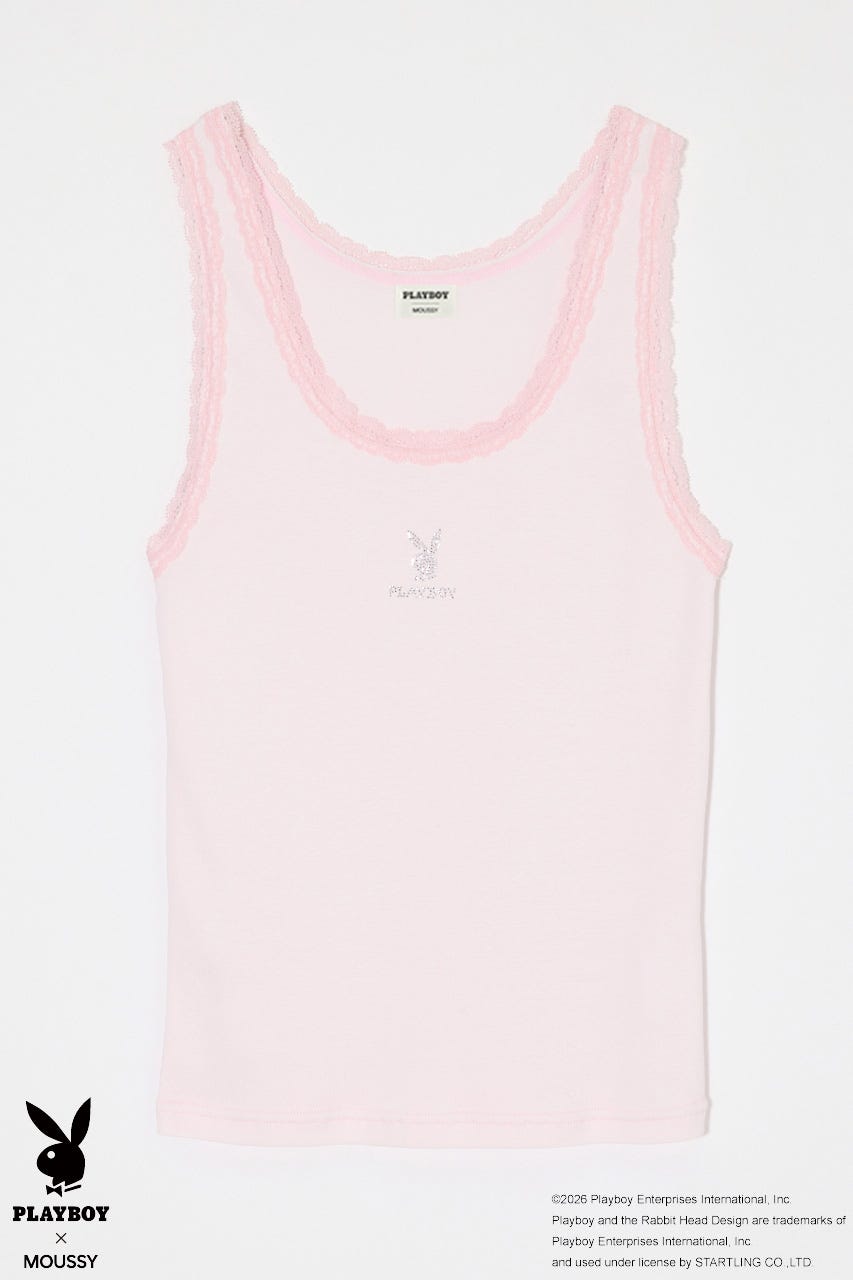 PB UNDERWEAR L/PNK FREE