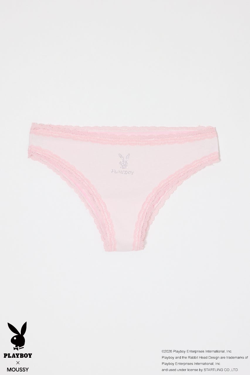 PB UNDERWEAR L/PNK FREE