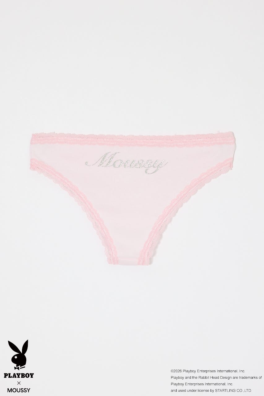 PB UNDERWEAR L/PNK FREE