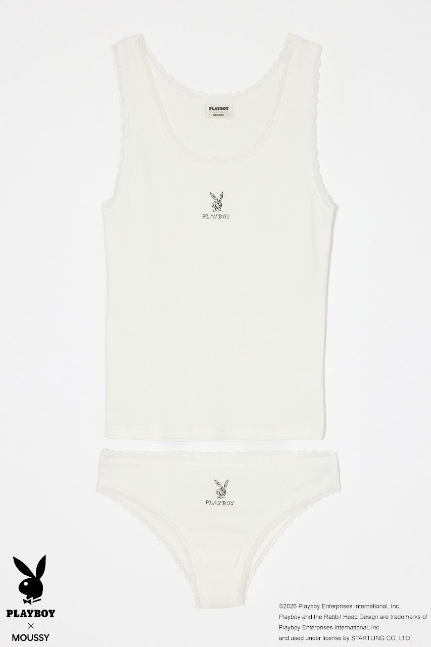 PB UNDERWEAR WHT FREE