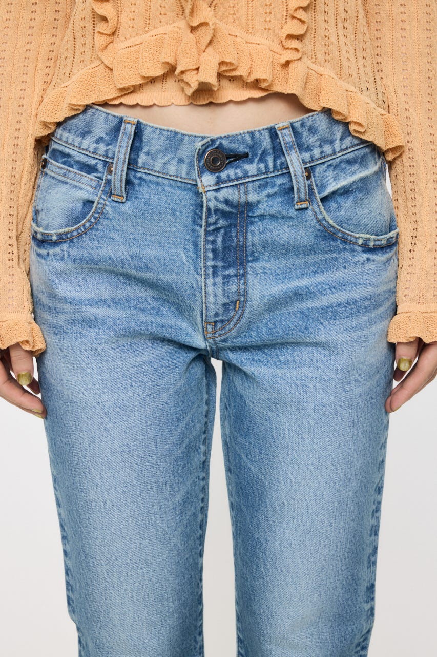 MVS MIDRISE FLARE BLU 23inch