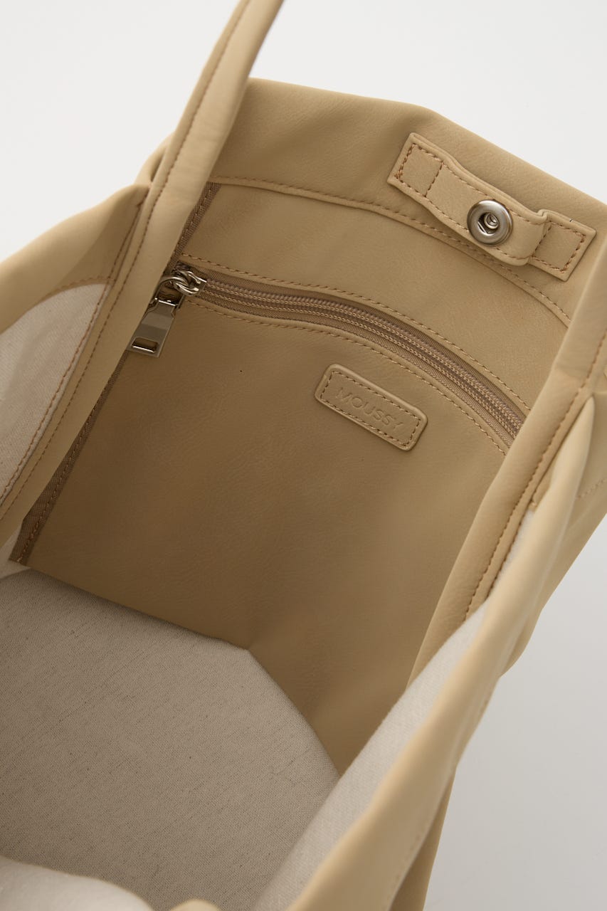 【WEB限定カラー】SKINNY HANDLE TOTE バッグ BEG FREE