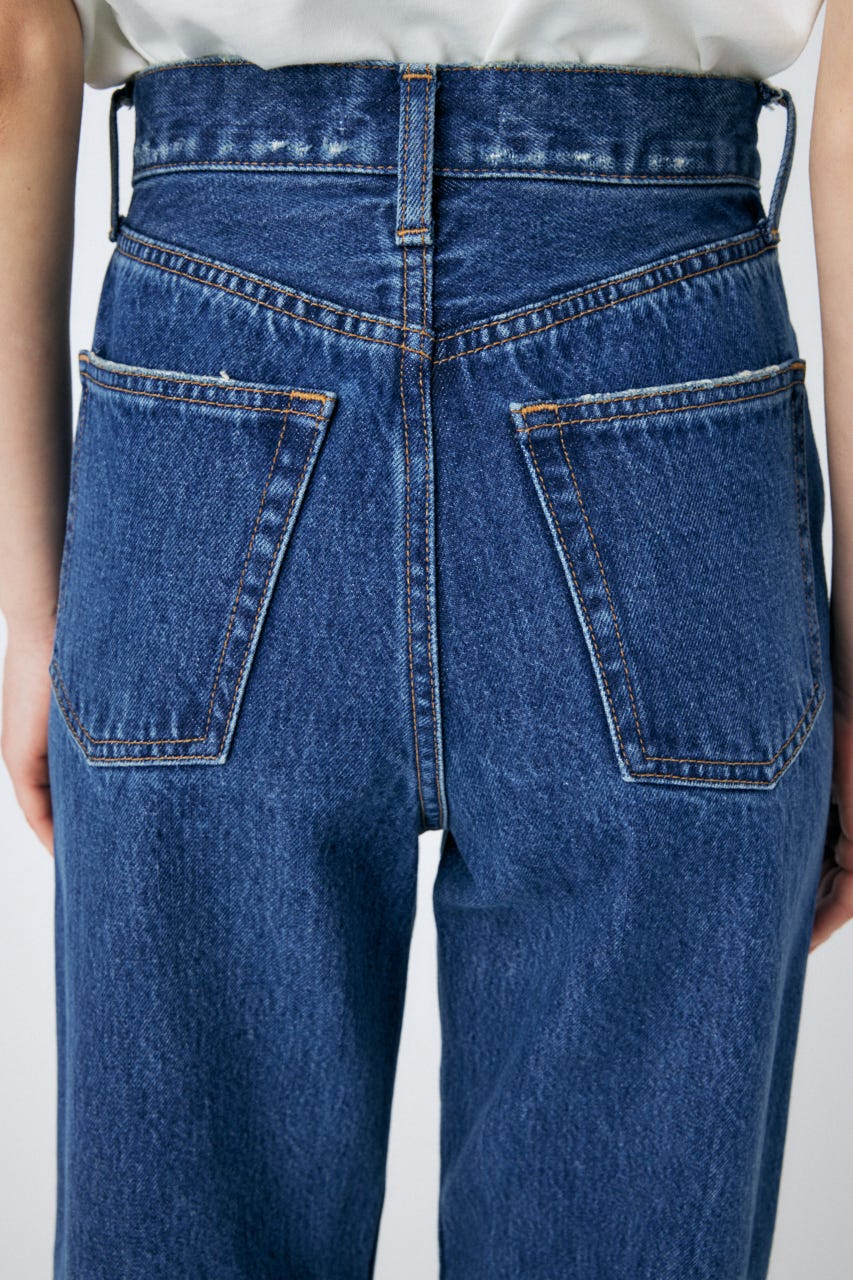 HIGH WAIST STRAIGHT BLU 23inch