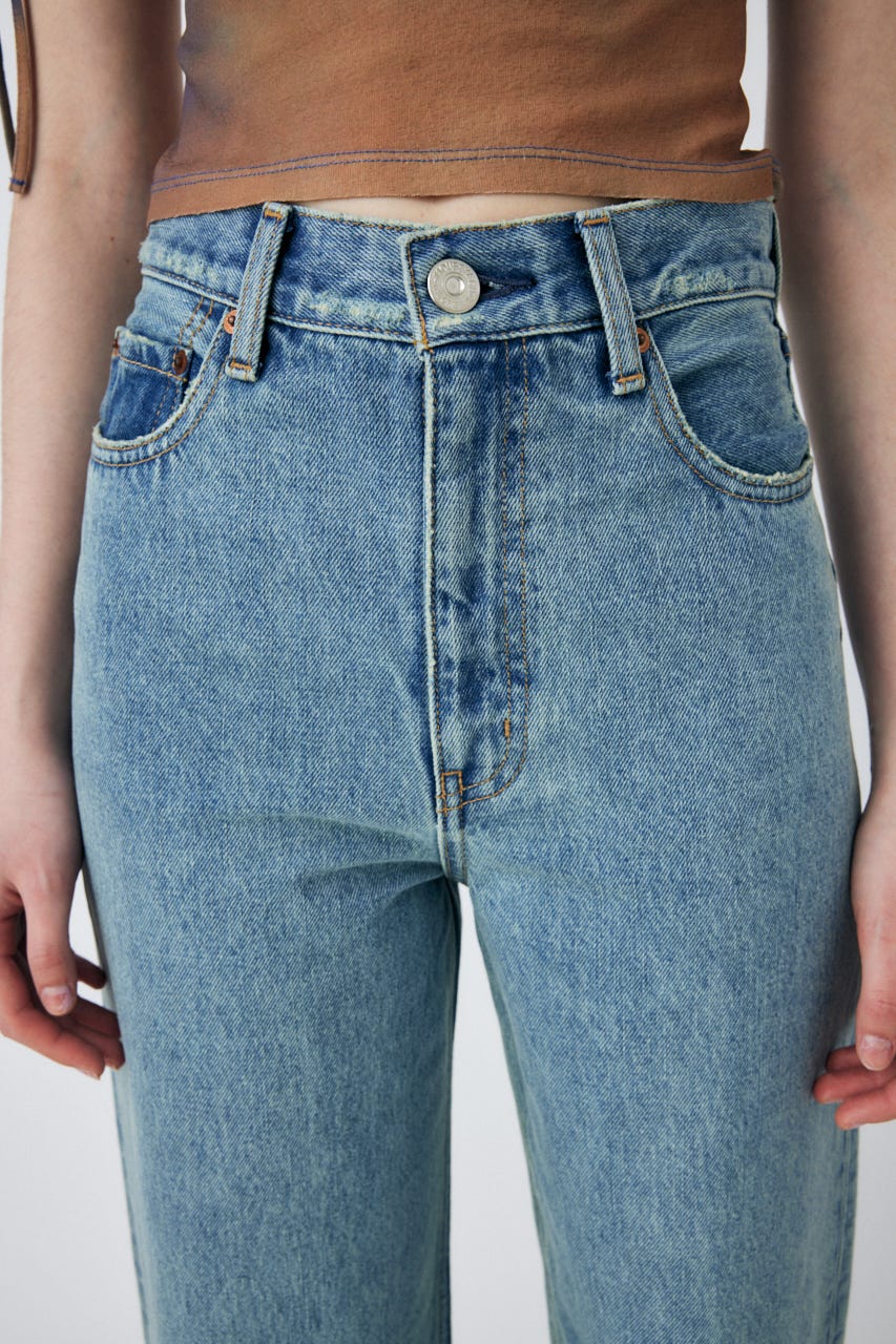 HIGH WAIST STRAIGHT L/BLU 23inch