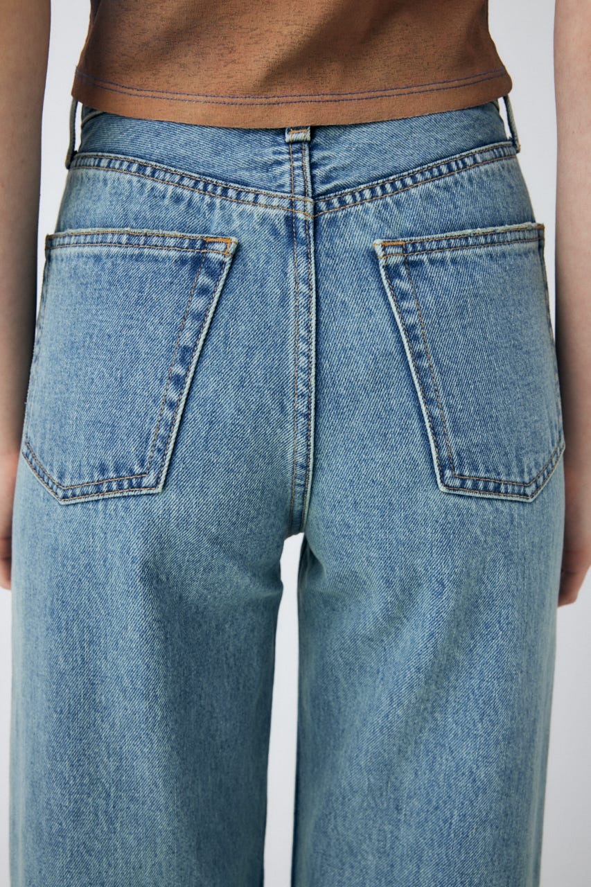 HIGH WAIST STRAIGHT L/BLU 23inch