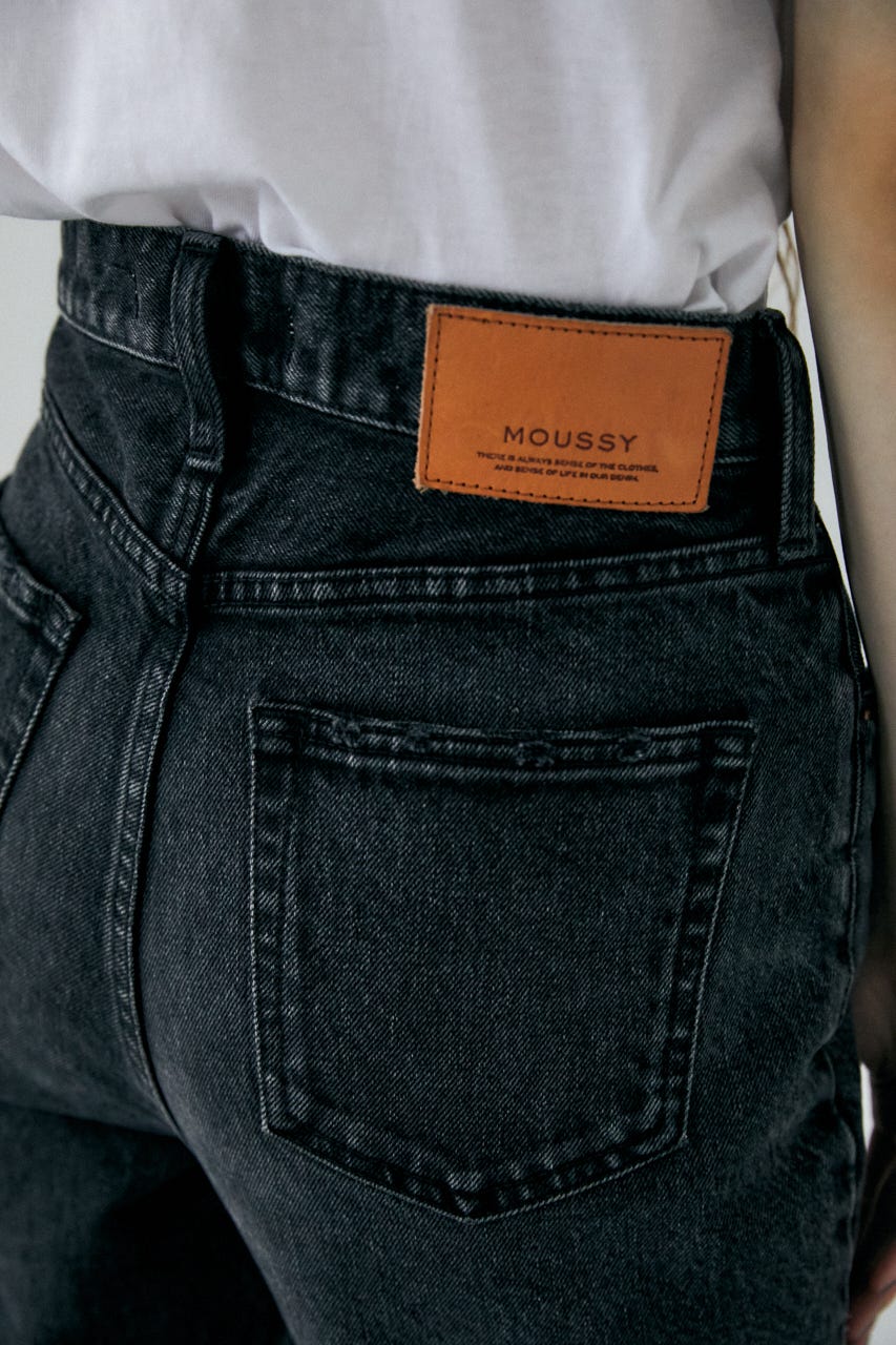 MVS BLACK FLARE / ロングサイズ BLK 24inch