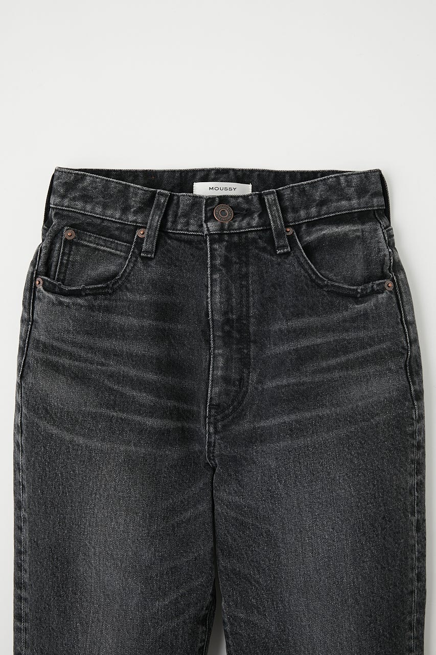 MVS BLACK FLARE / ロングサイズ BLK 24inch