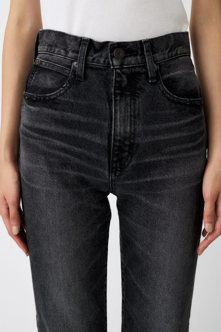 MVS BLACK FLARE BLK 23inch