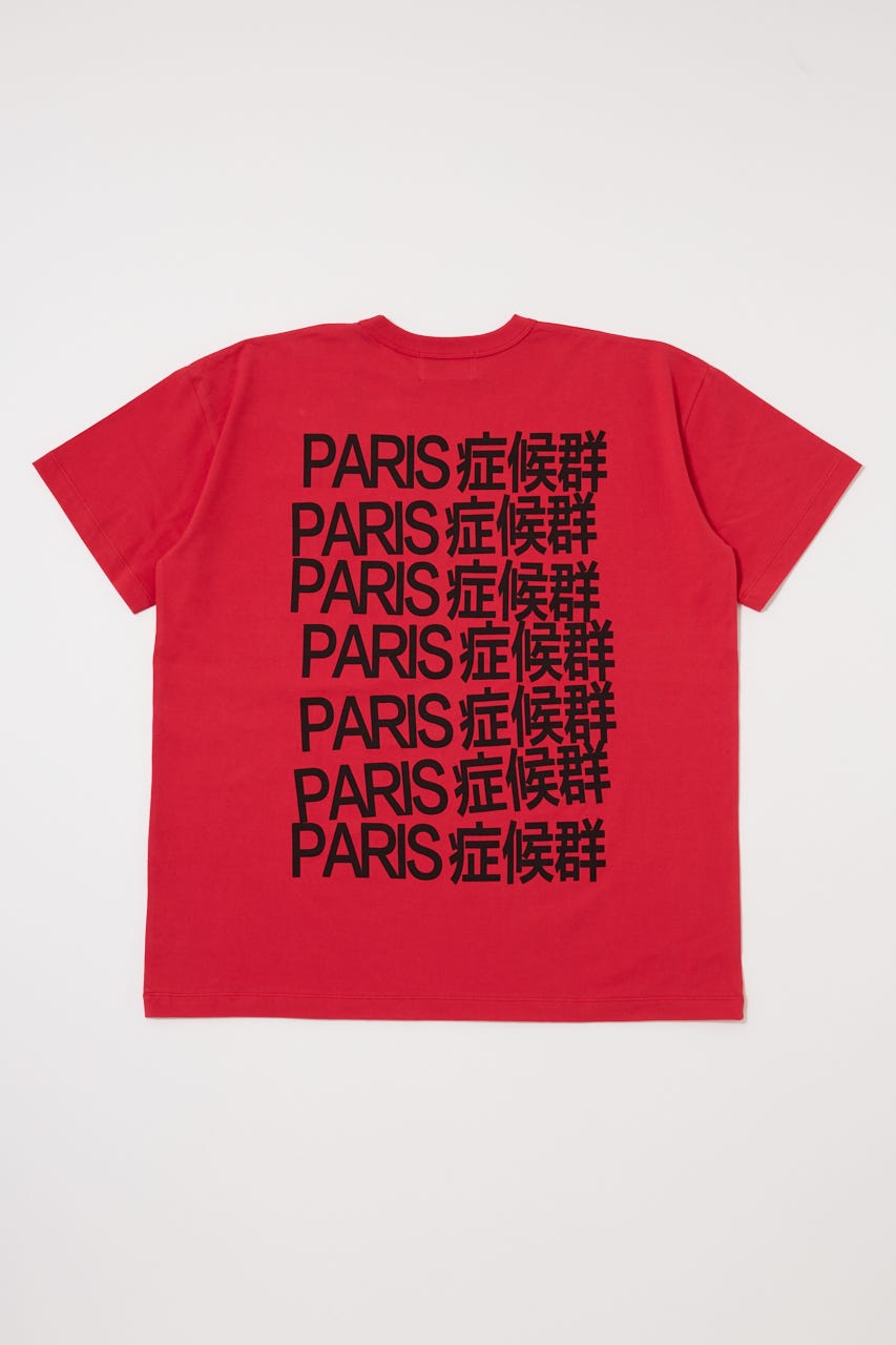 VQ PARIS SYNDROME T シャツ RED S