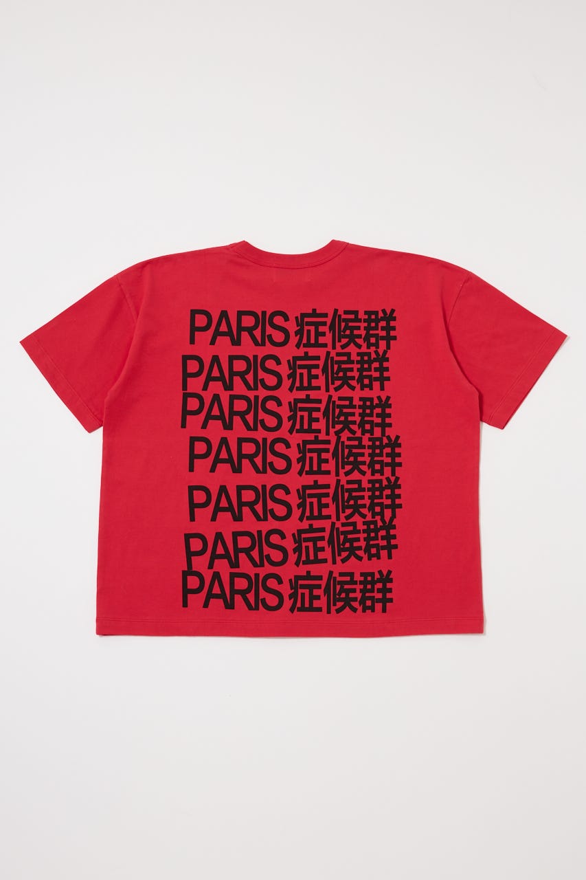 VQ PARIS SYNDROME T シャツ RED S