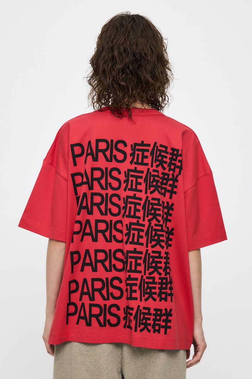 VQ PARIS SYNDROME T シャツ RED S