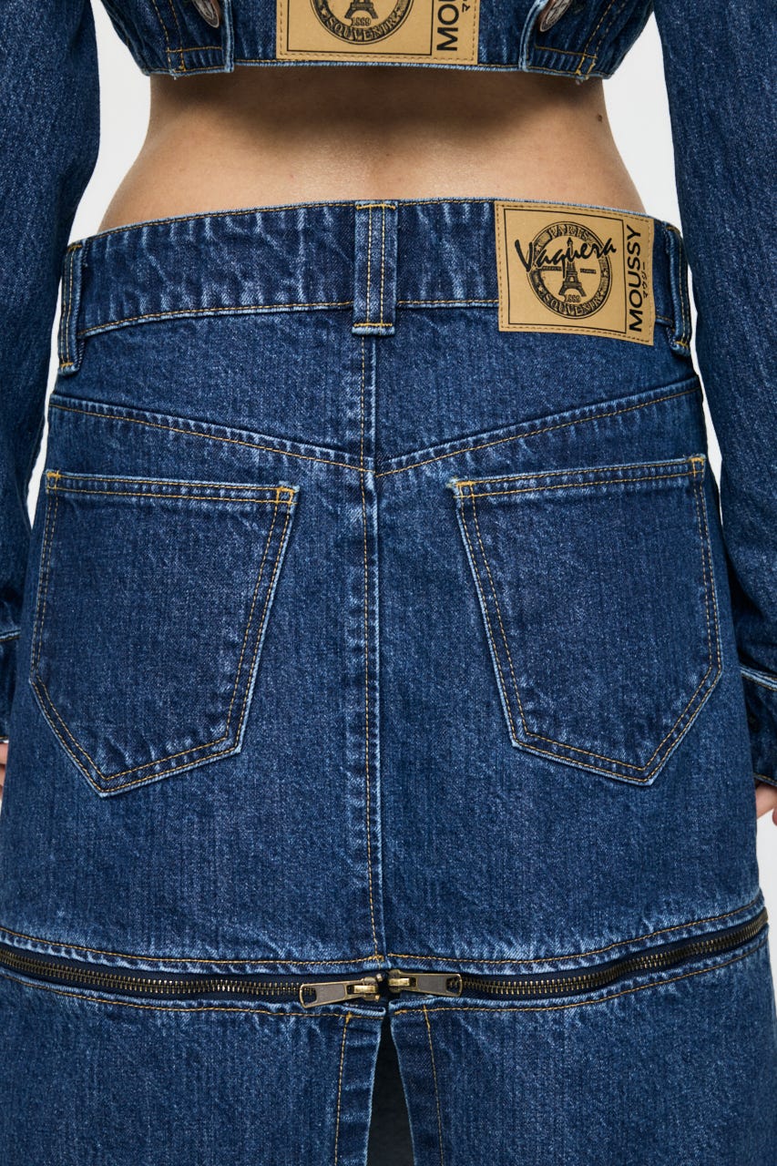 VQ DENIM スカート BLU S